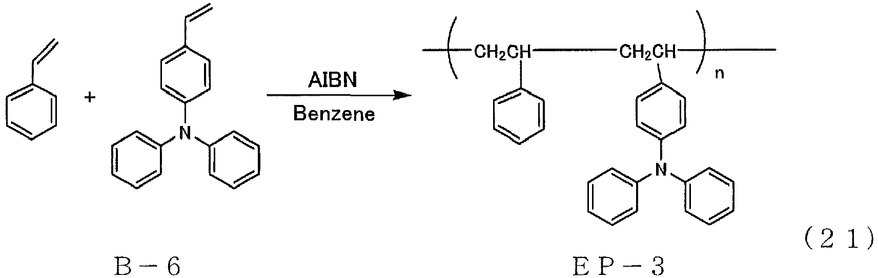 Figure imgb0048