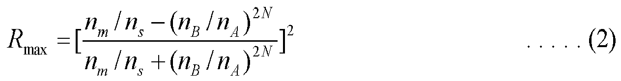 Figure imgb0002