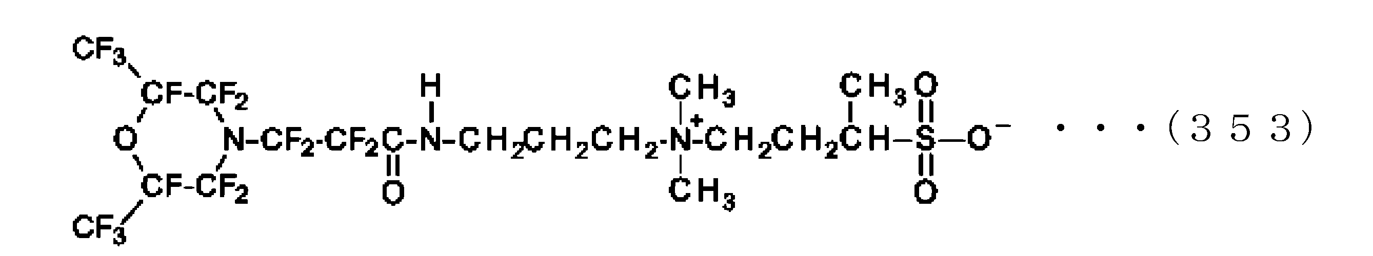 Figure JPOXMLDOC01-appb-C000361