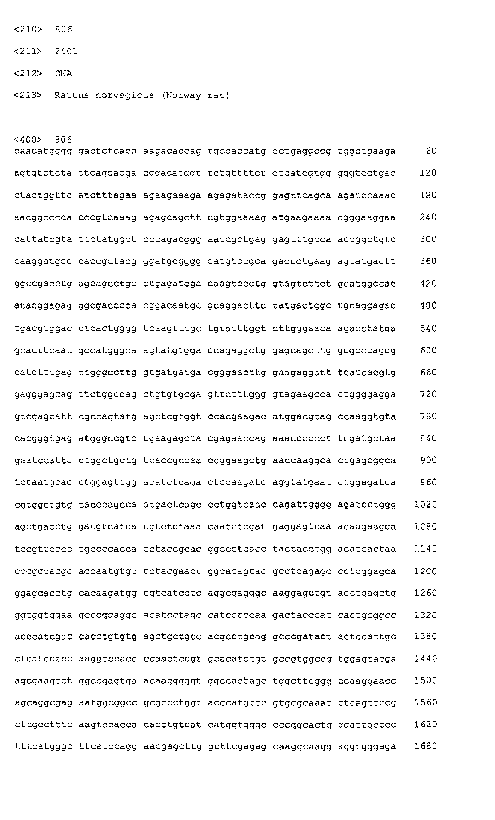 Figure 08650001