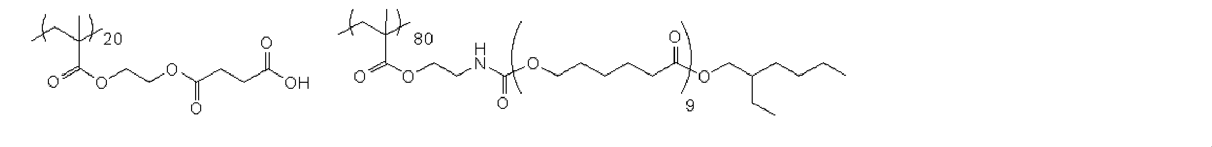 Figure JPOXMLDOC01-appb-C000029