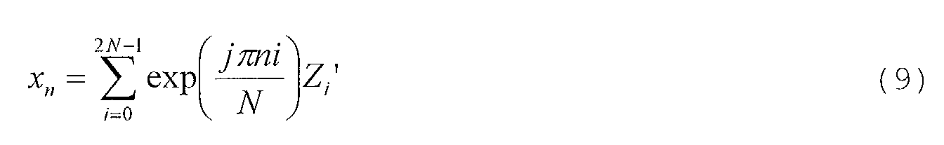 Figure 00230001