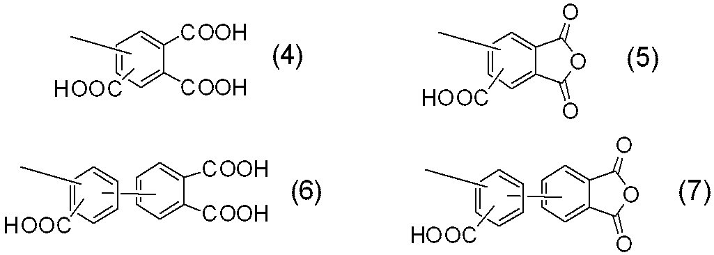Figure JPOXMLDOC01-appb-C000017