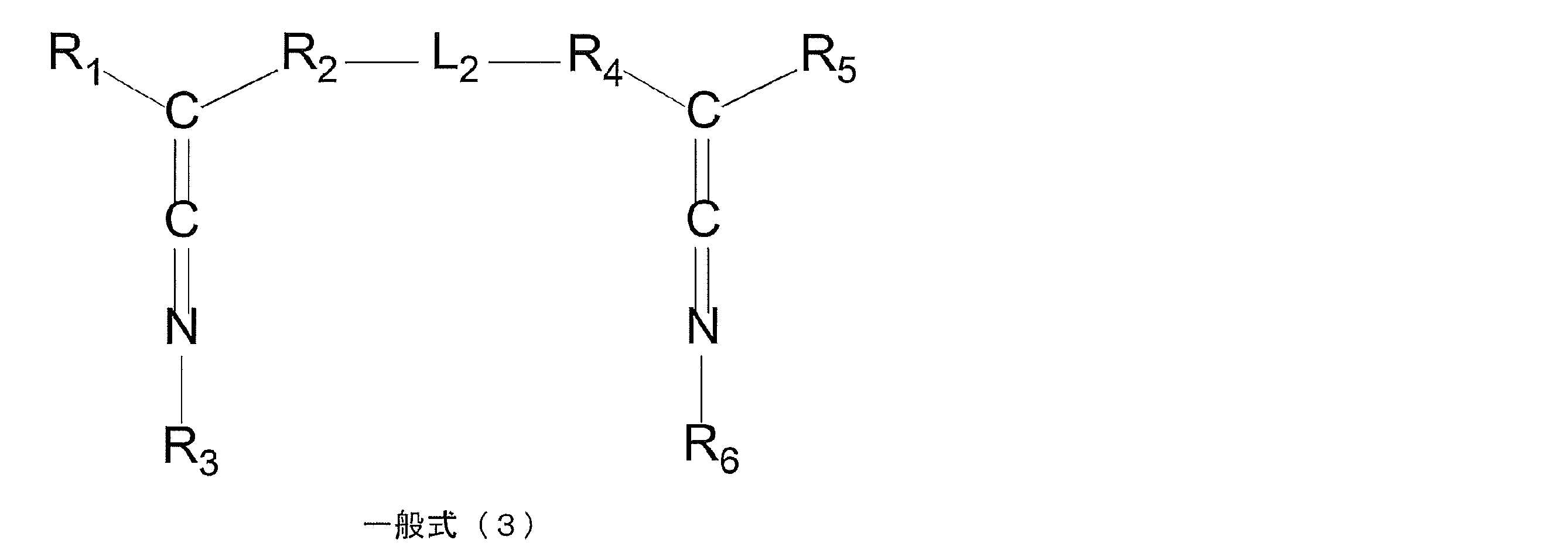Figure JPOXMLDOC01-appb-C000020