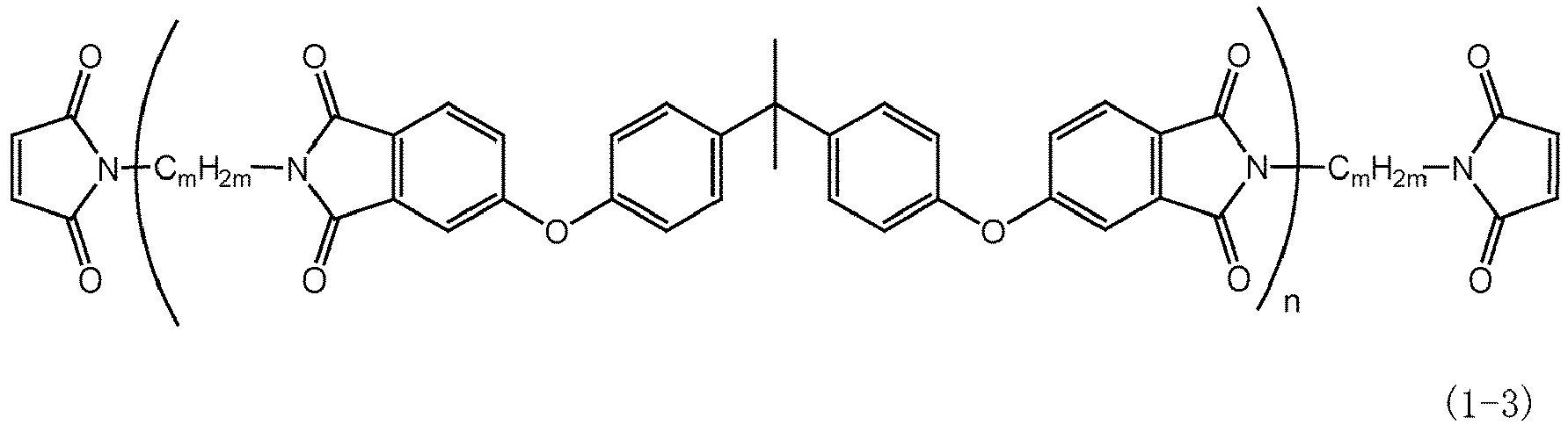 Figure imgb0023