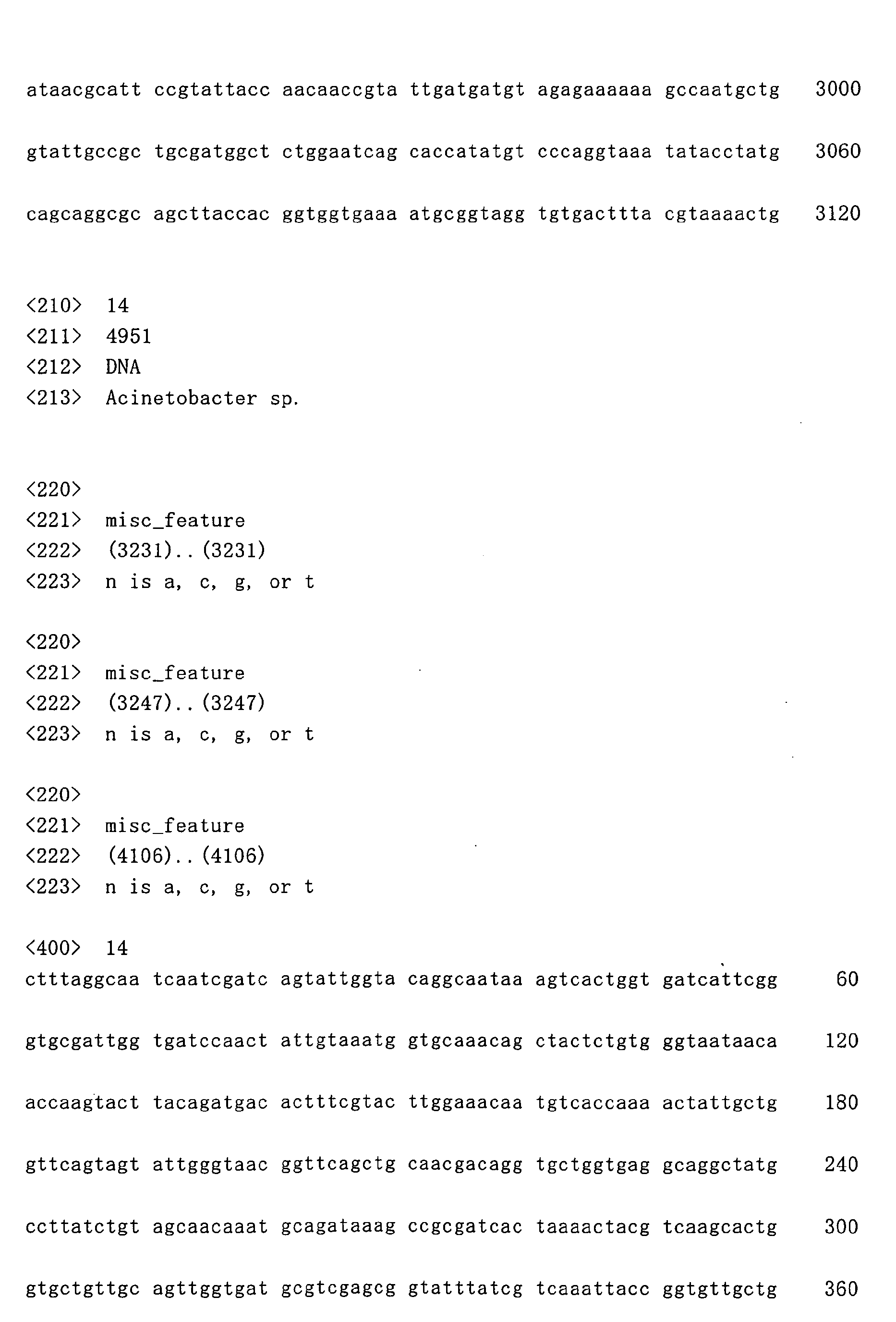Figure imgb0067