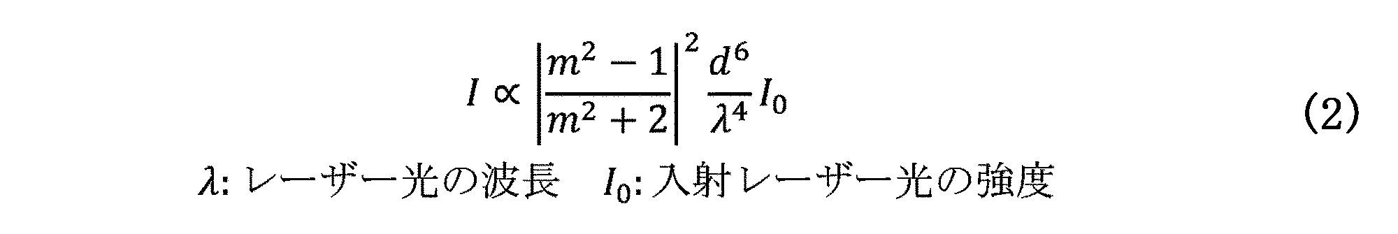 Figure JPOXMLDOC01-appb-M000002