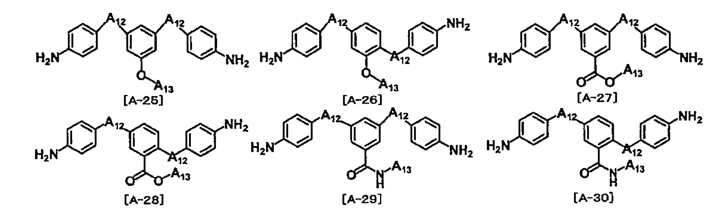 Figure JPOXMLDOC01-appb-C000016