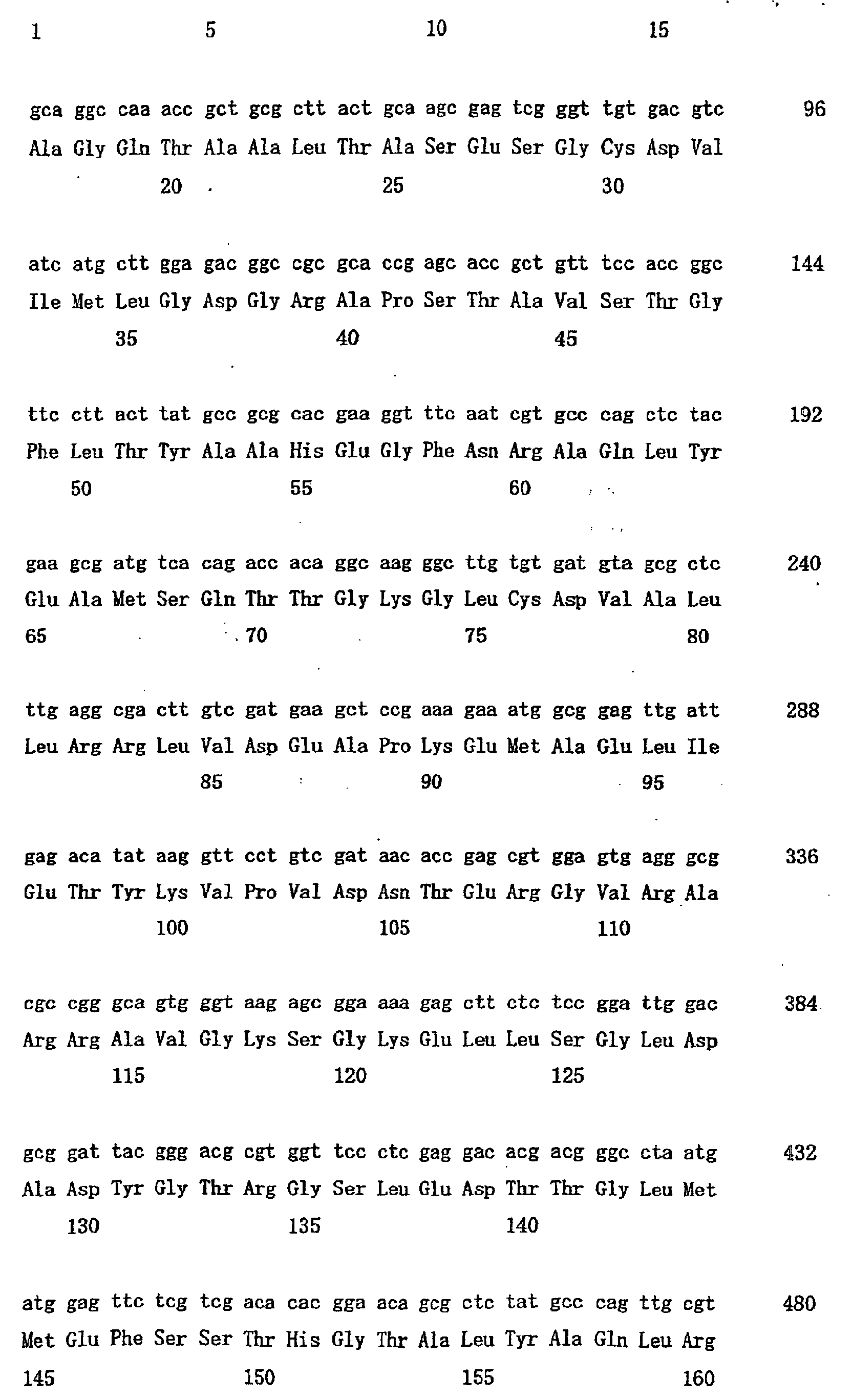 Figure 00540001
