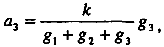 Figure imgb0016