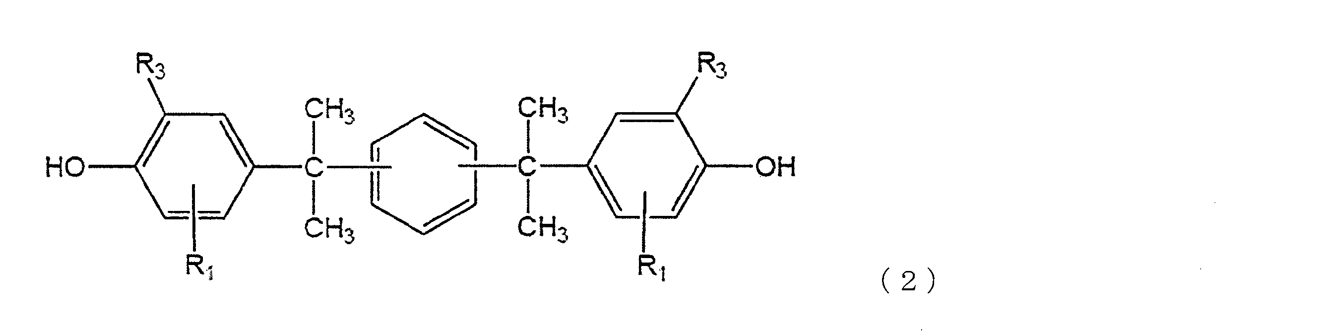 Figure JPOXMLDOC01-appb-C000016