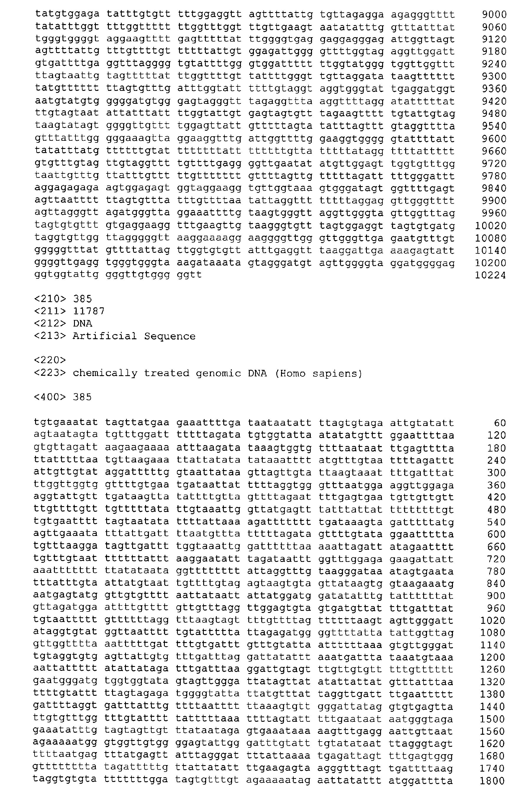 Figure 07170001