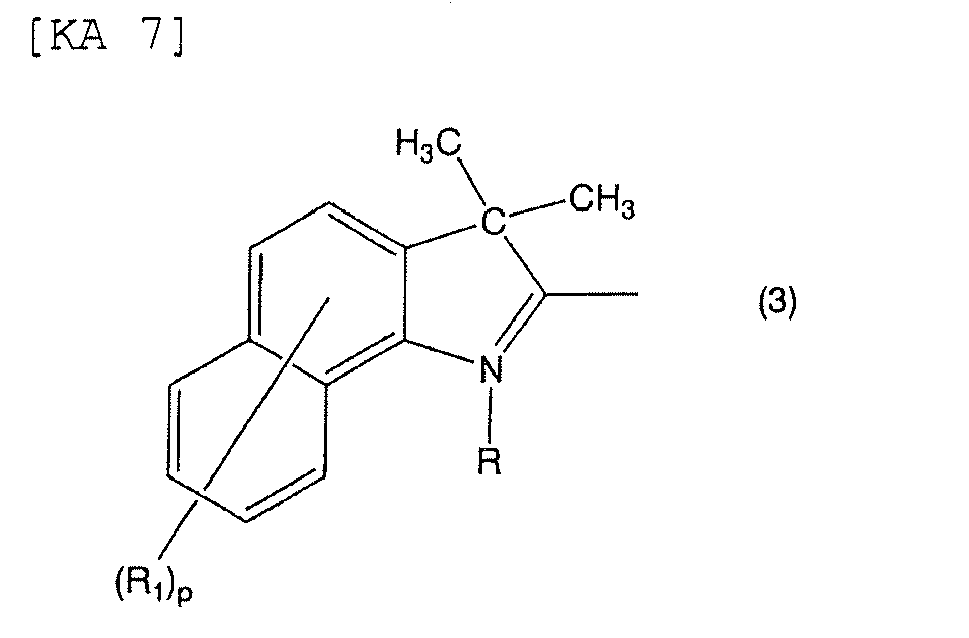 Figure imgb0011