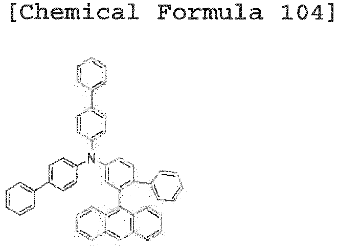Figure imgb0130