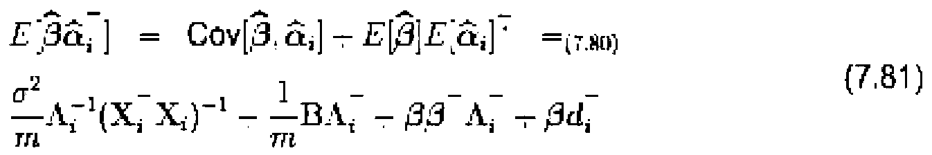 Figure imgb0231