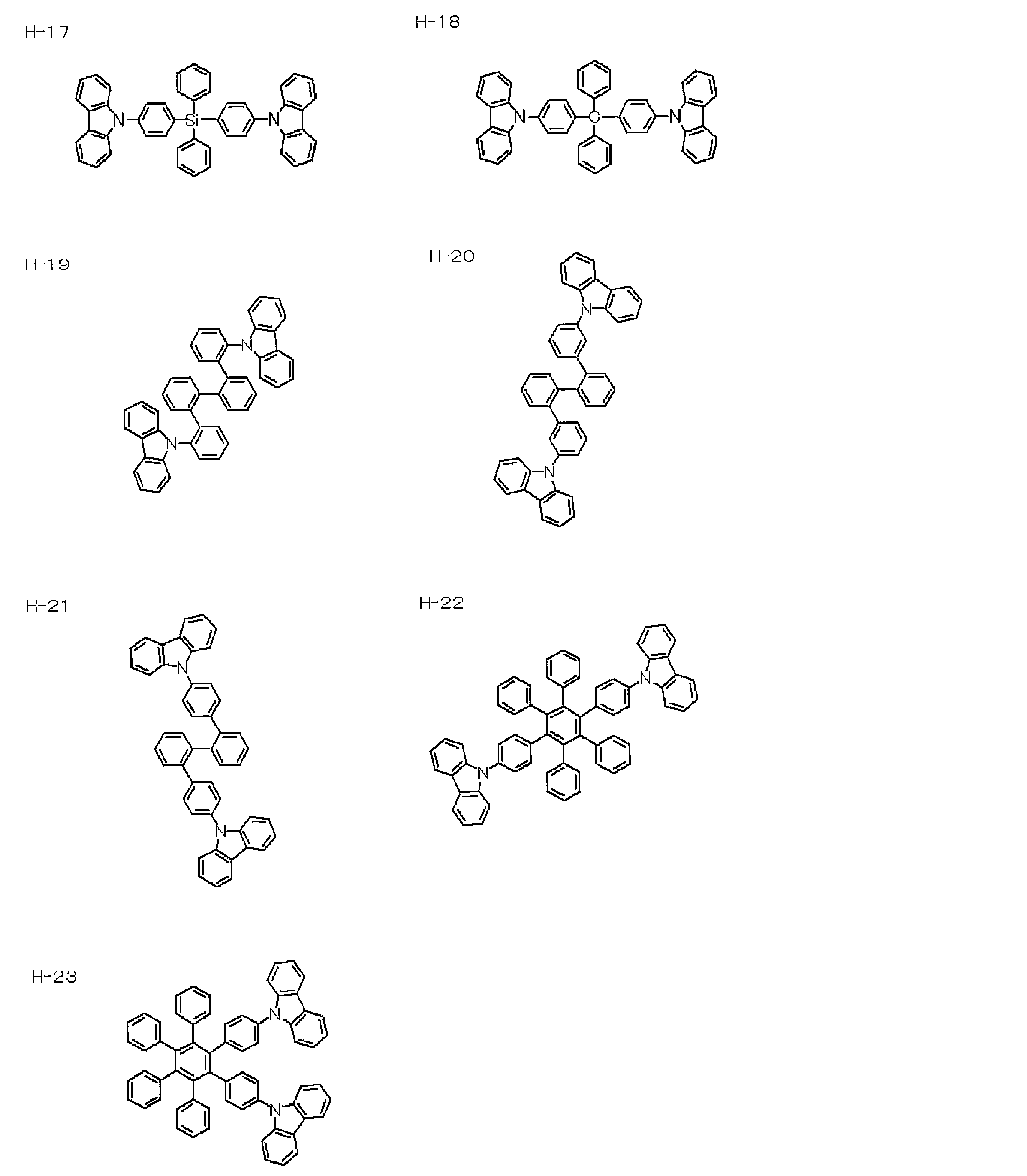 Figure JPOXMLDOC01-appb-C000006