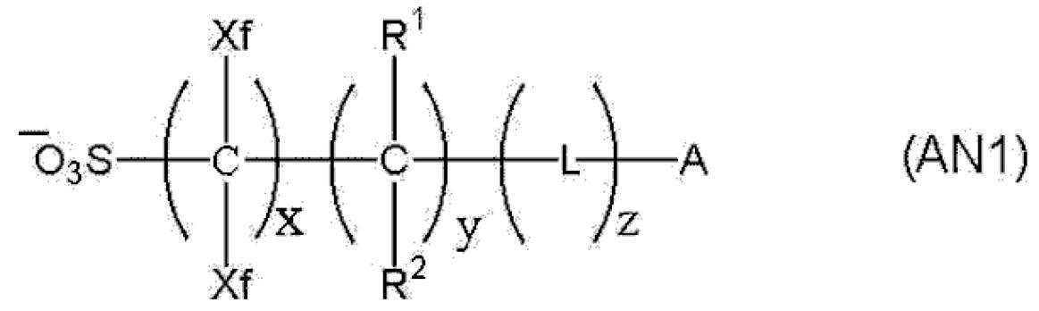 Figure JPOXMLDOC01-appb-C000040