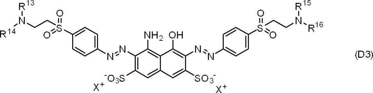 Figure JPOXMLDOC01-appb-C000003