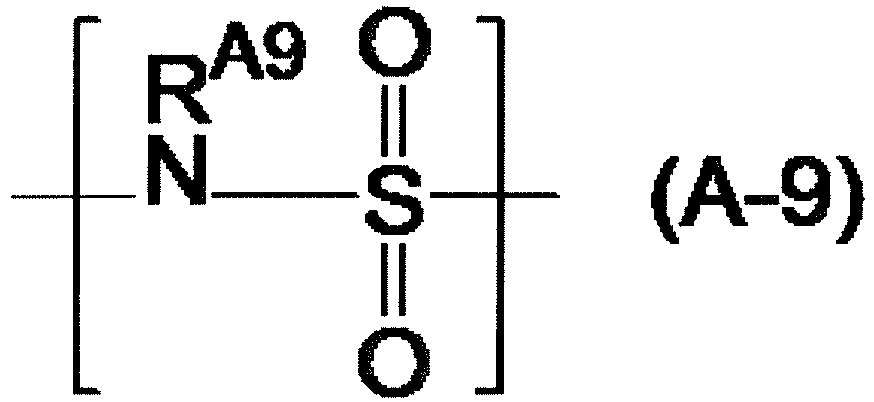 Figure imgb0116