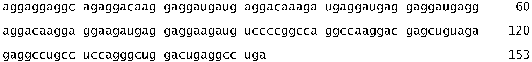 Figure imgb0077