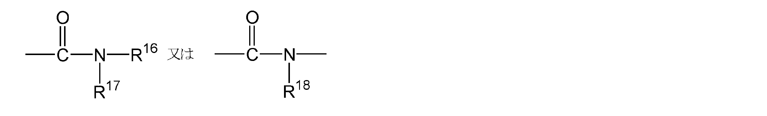 Figure JPOXMLDOC01-appb-C000021