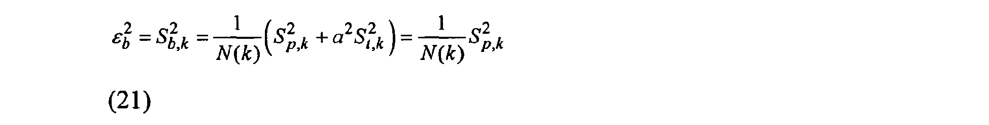 Figure imgb0025