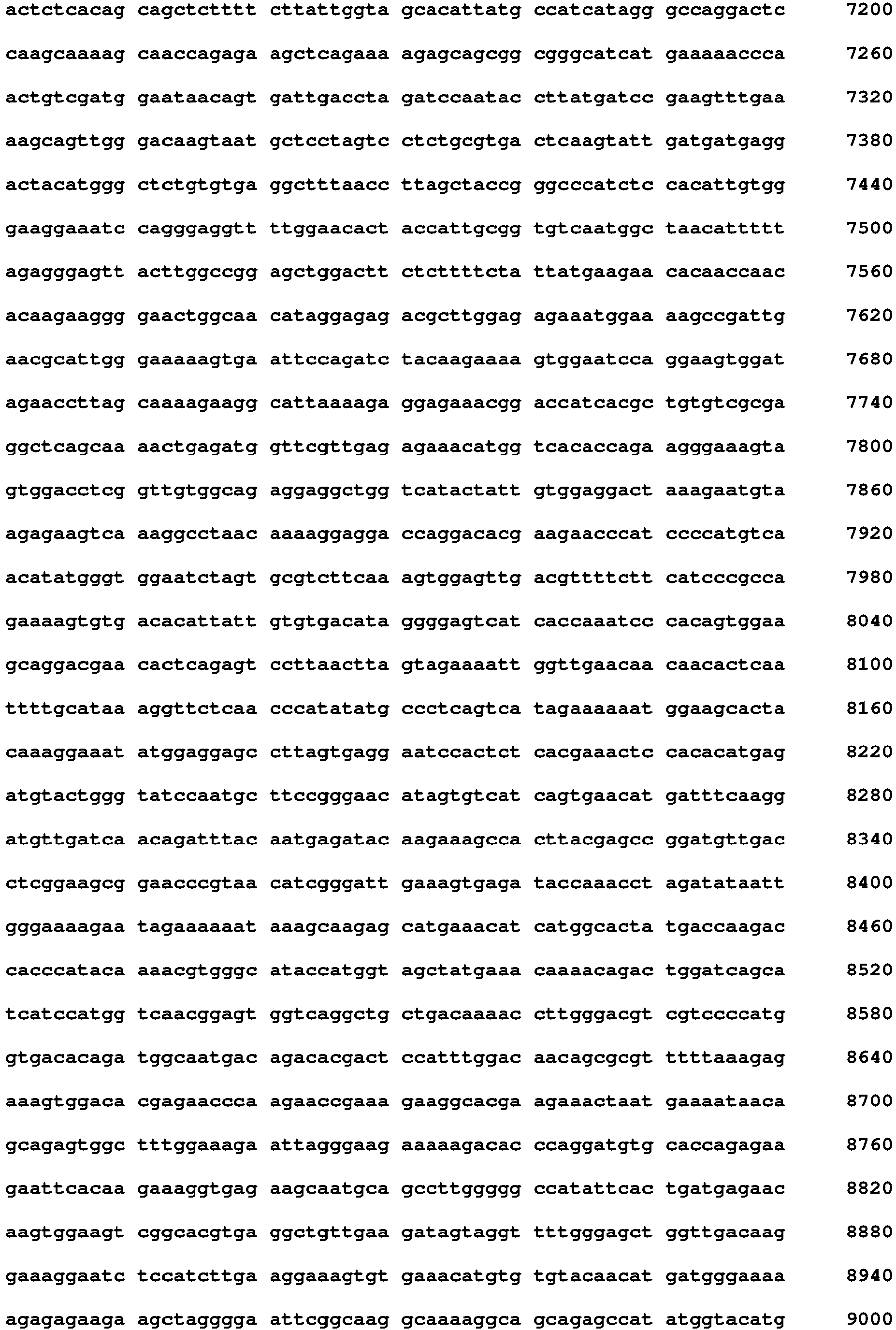 Figure imgb0169