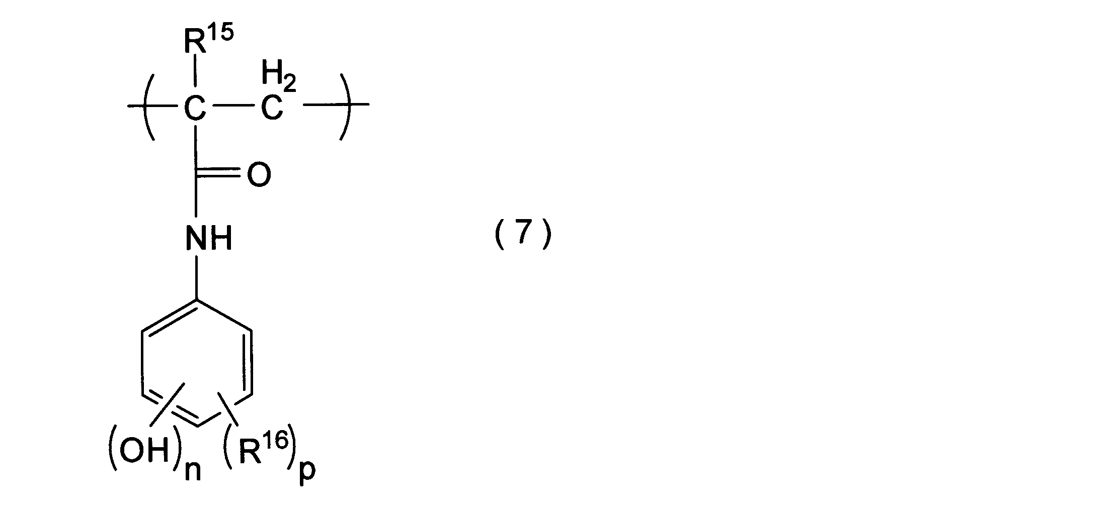 Figure JPOXMLDOC01-appb-C000012