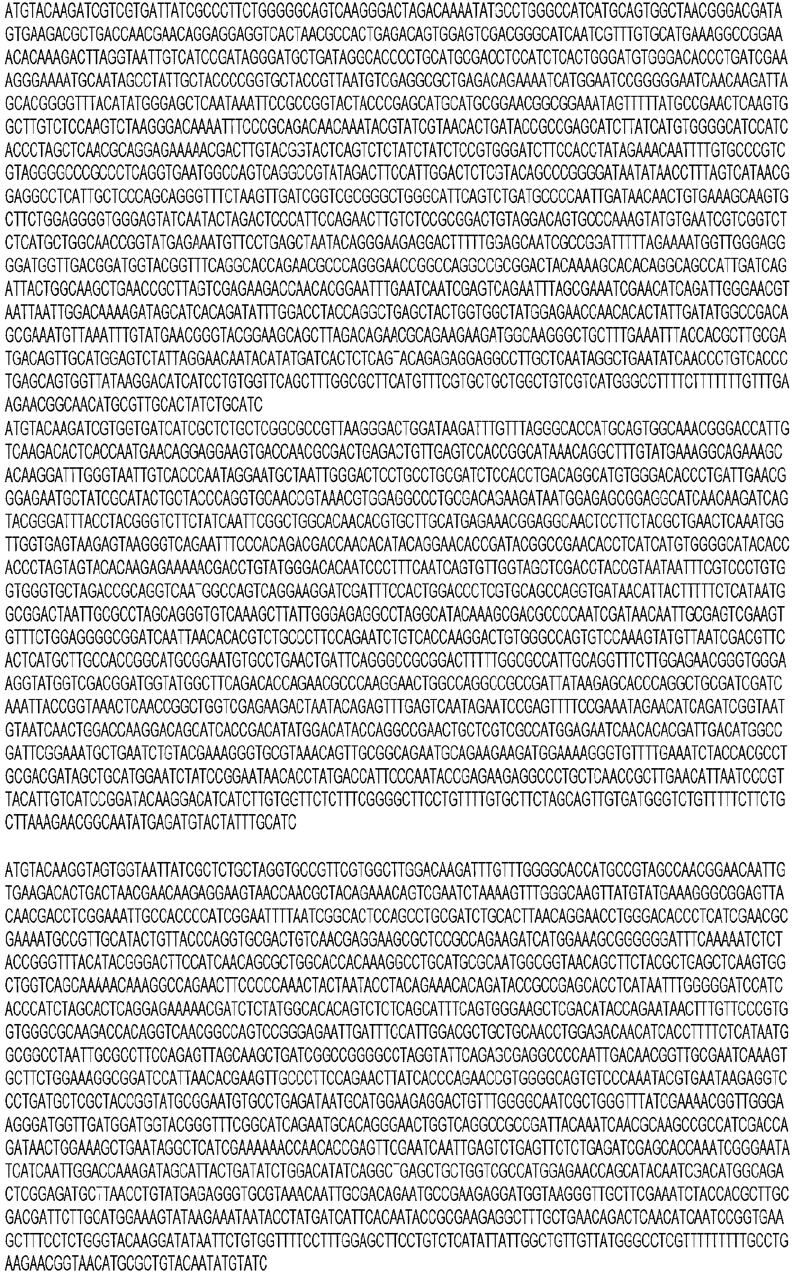 Figure imgb0697