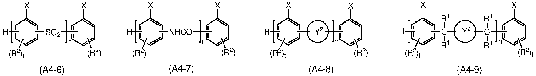 Figure imgb0013