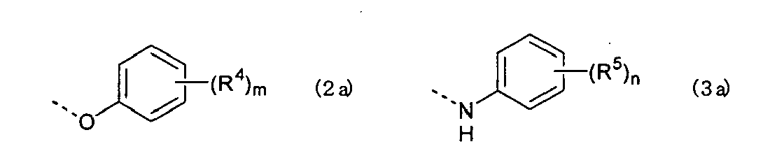 Figure imgb0125