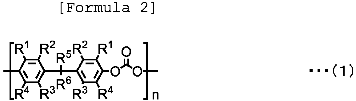Figure imgb0002