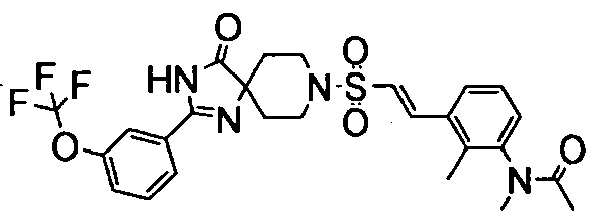 Figure imgb0445