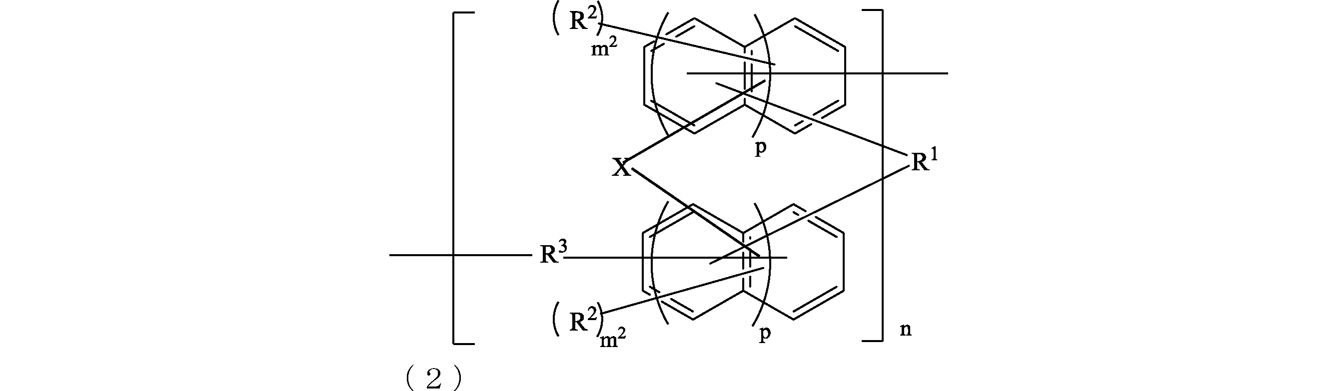Figure JPOXMLDOC01-appb-C000116
