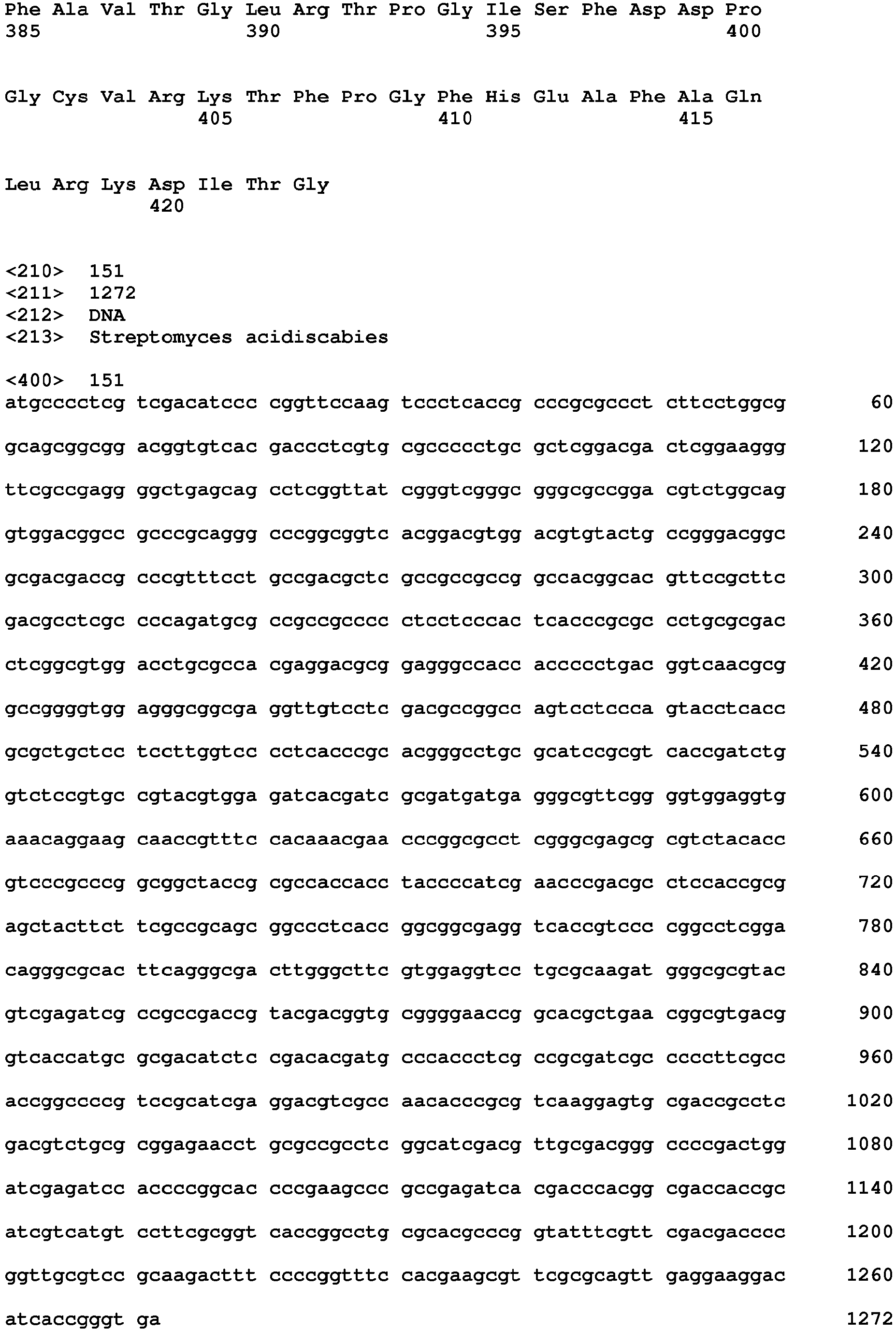 Figure imgb0120
