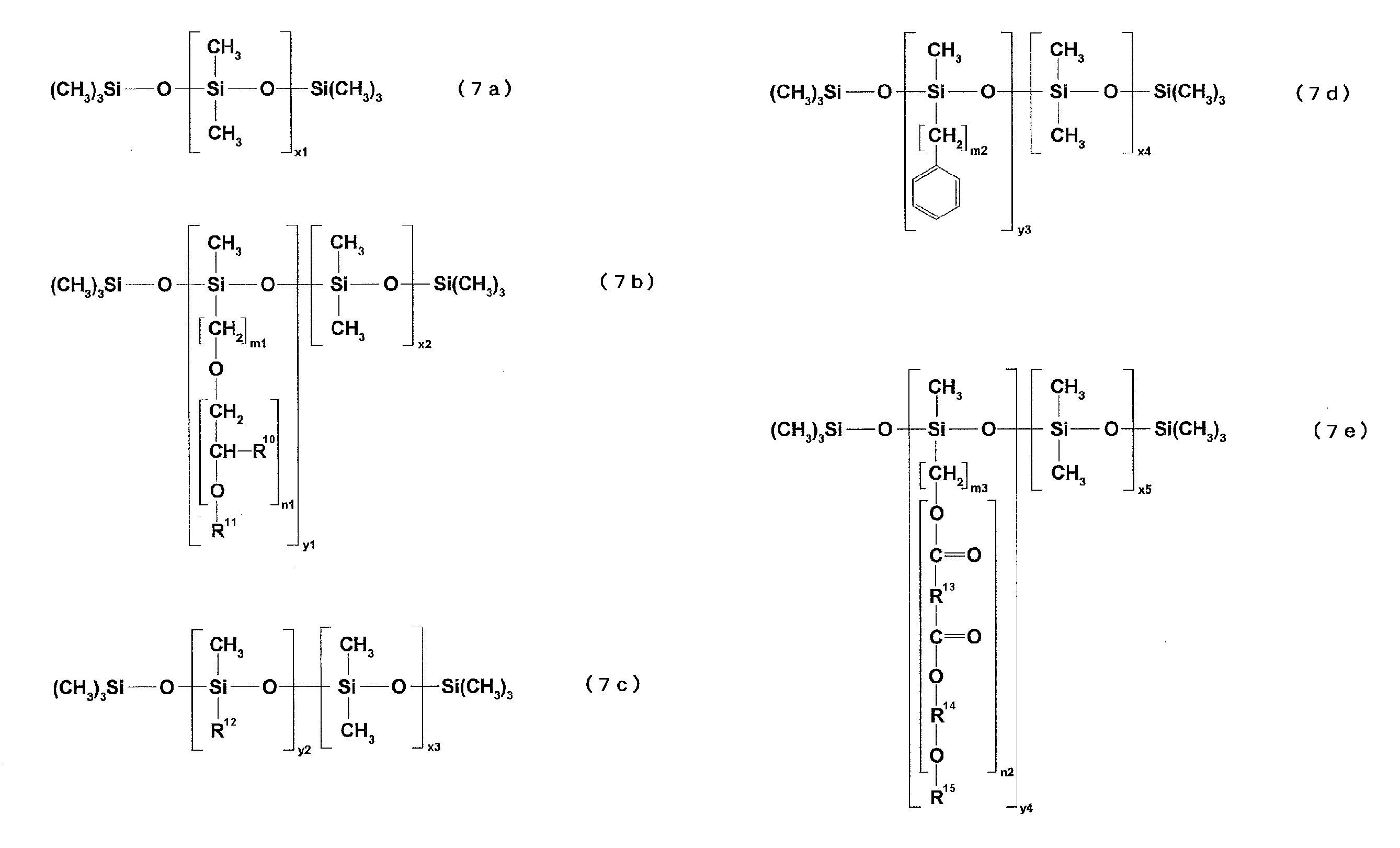 Figure JPOXMLDOC01-appb-C000021