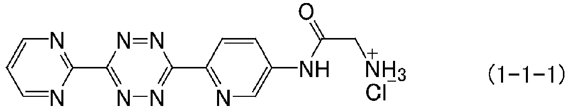 Figure imgb0044