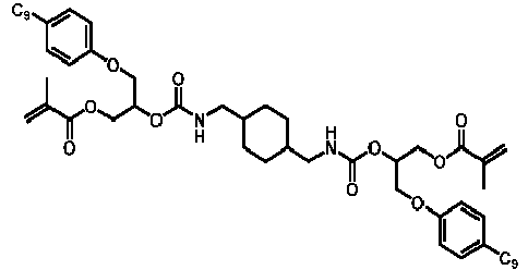 Figure imgb0220
