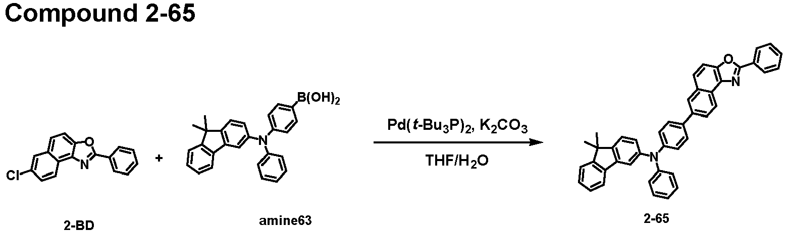 Figure imgb1404
