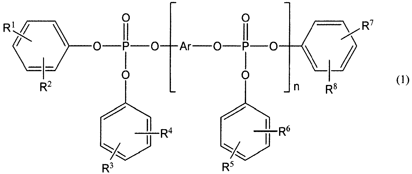 Figure imgb0012