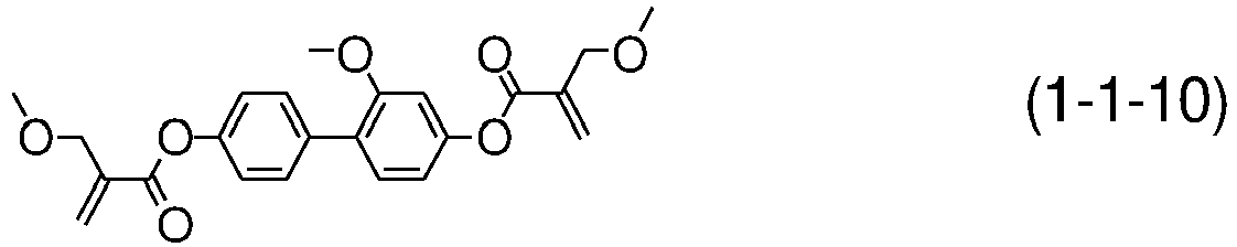 Figure imgb0457