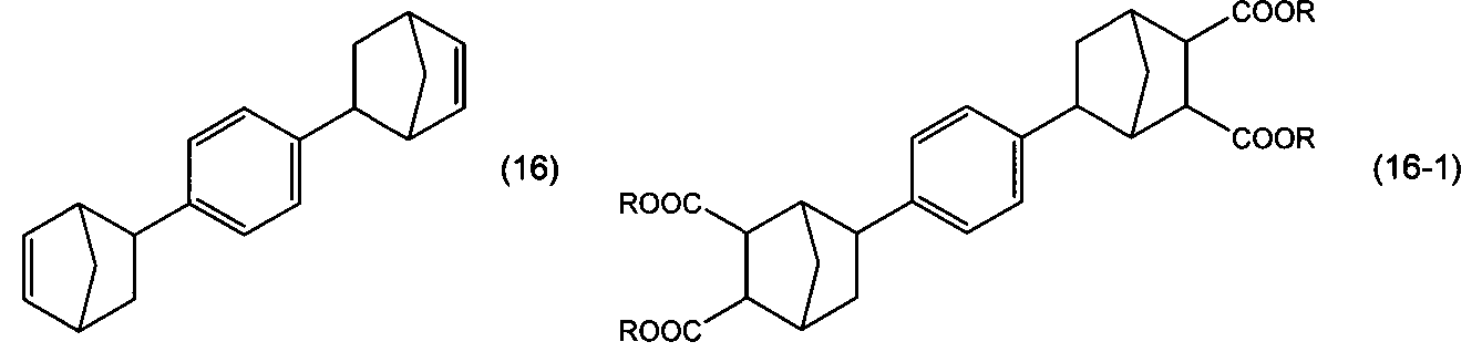 Figure JPOXMLDOC01-appb-C000041