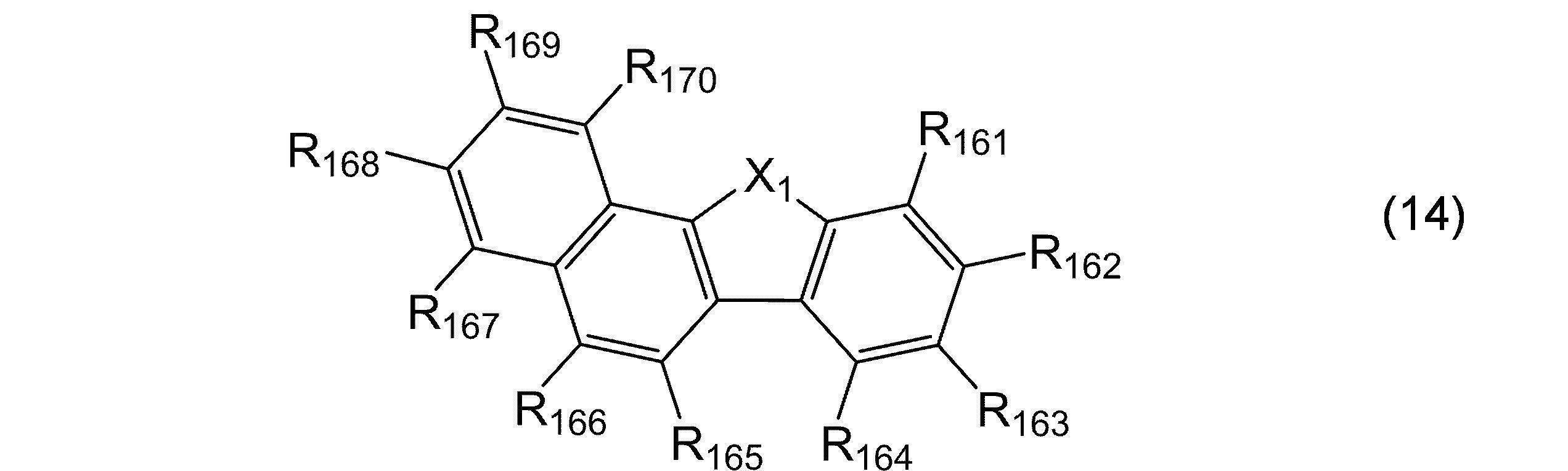 Figure JPOXMLDOC01-appb-C000008