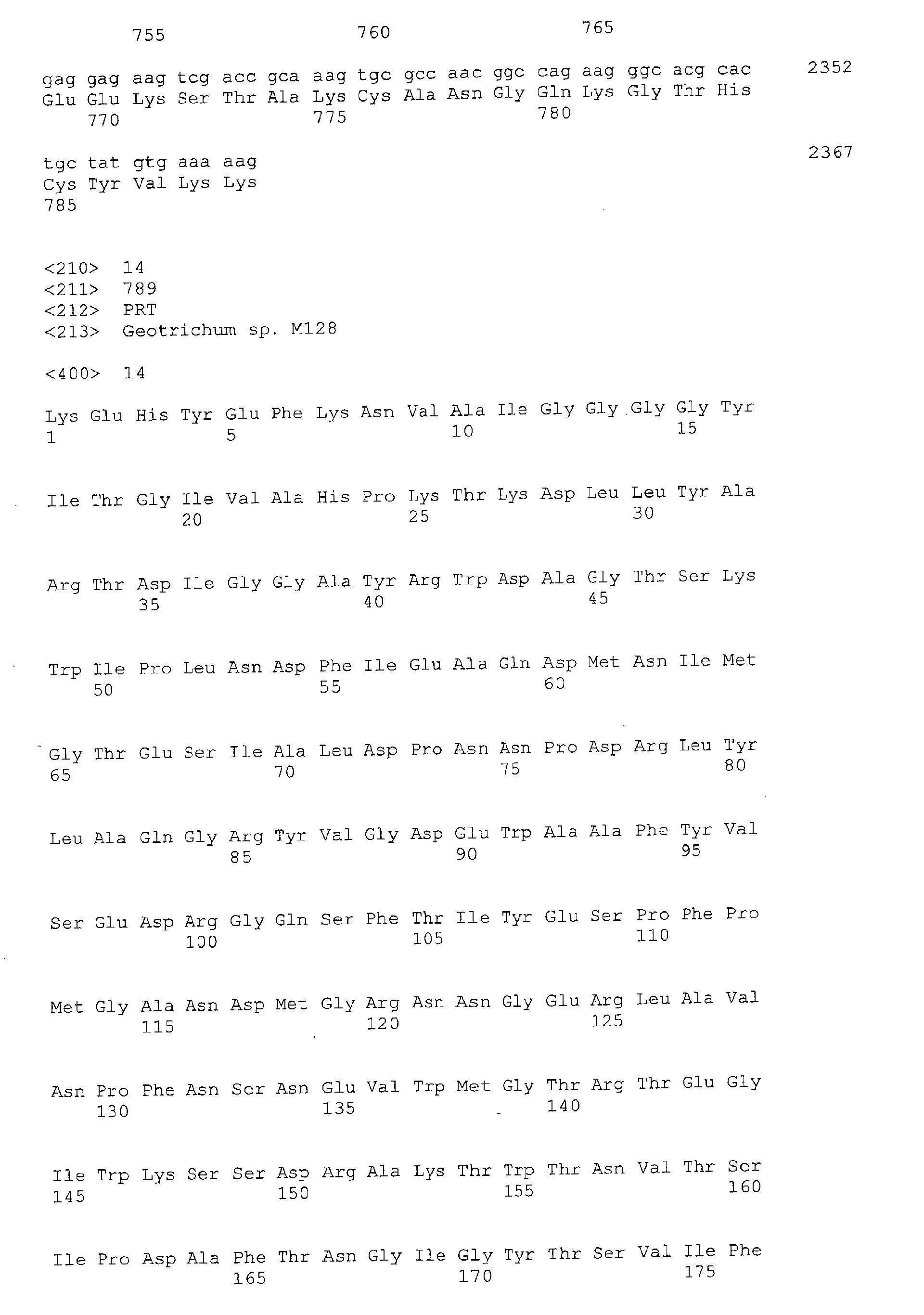Figure 00630001