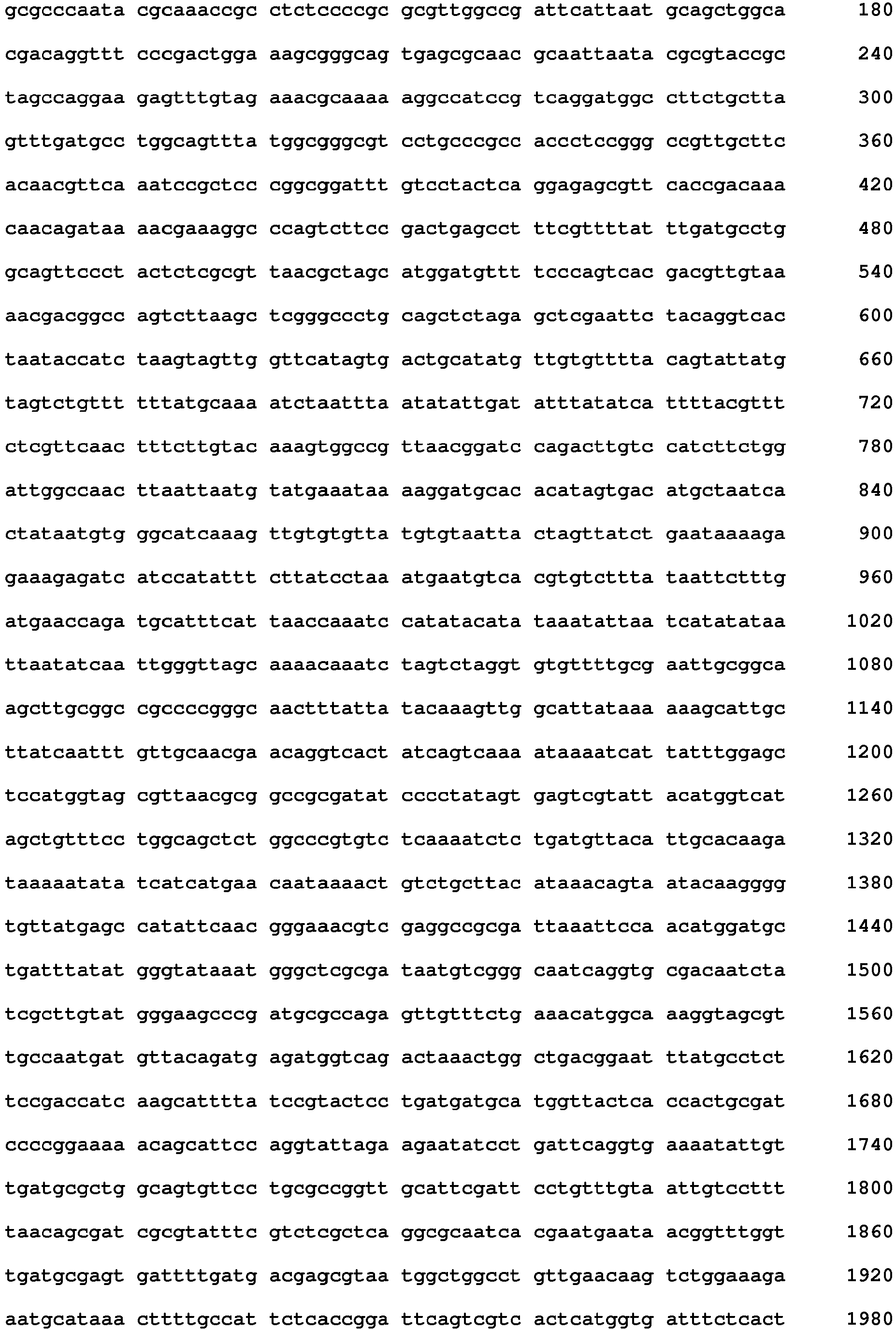 Figure imgb0085