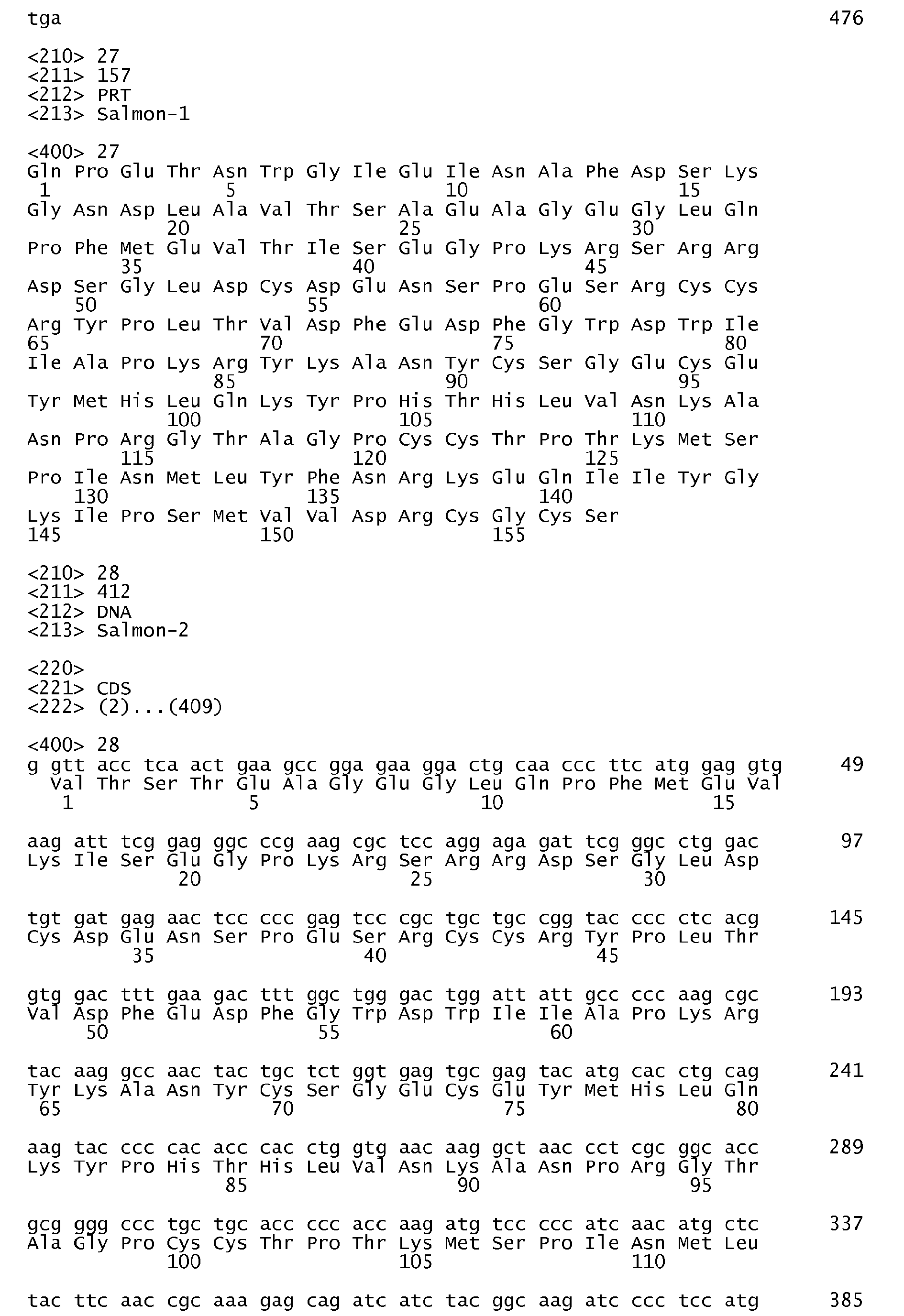 Figure imgb0030