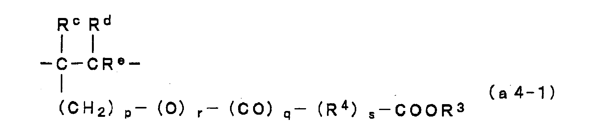 Figure imgb0018