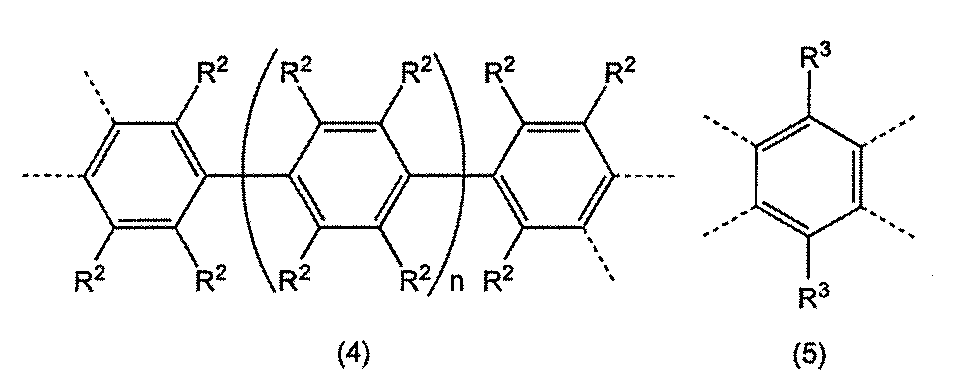 Figure JPOXMLDOC01-appb-C000013