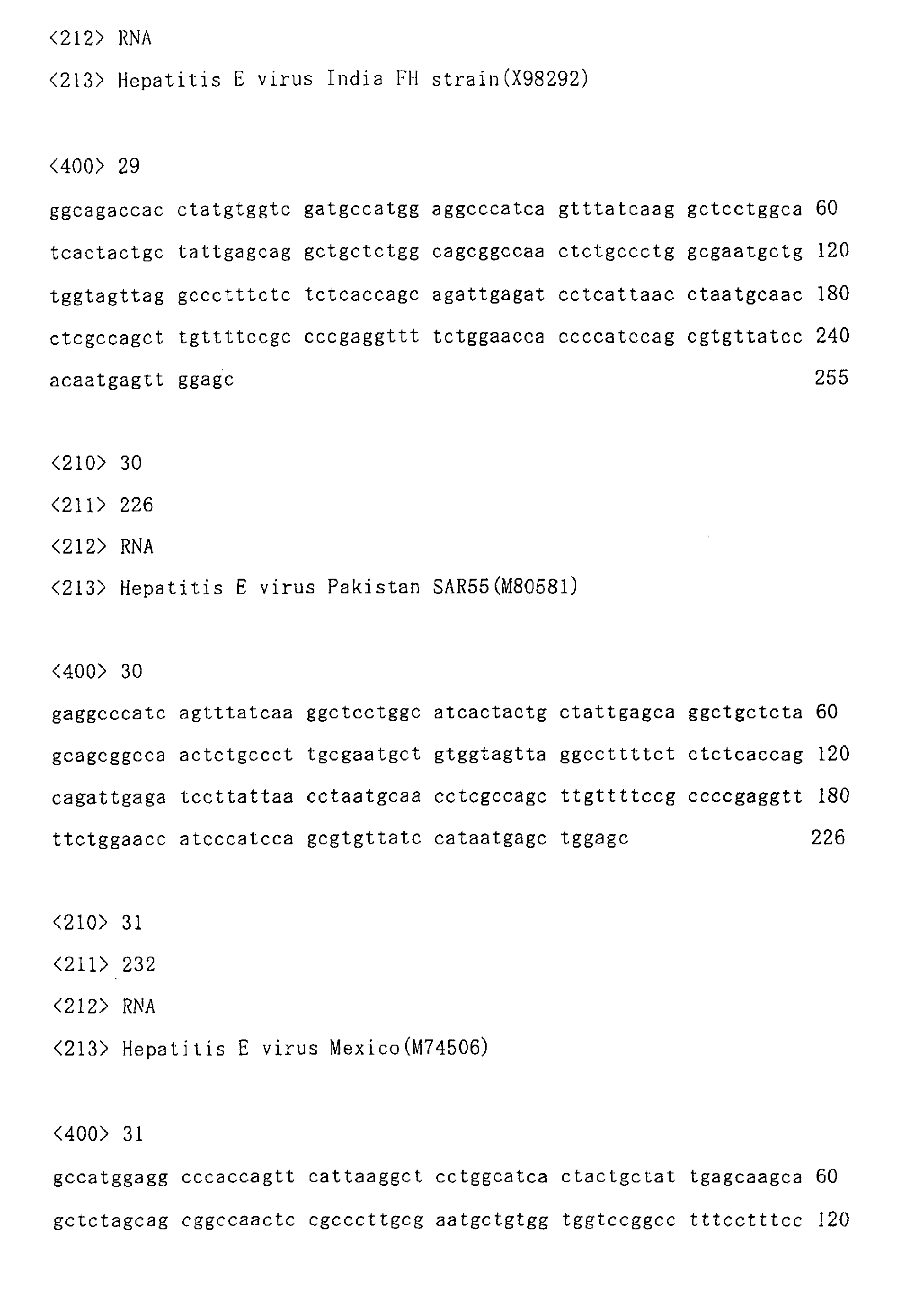 Figure 01150001