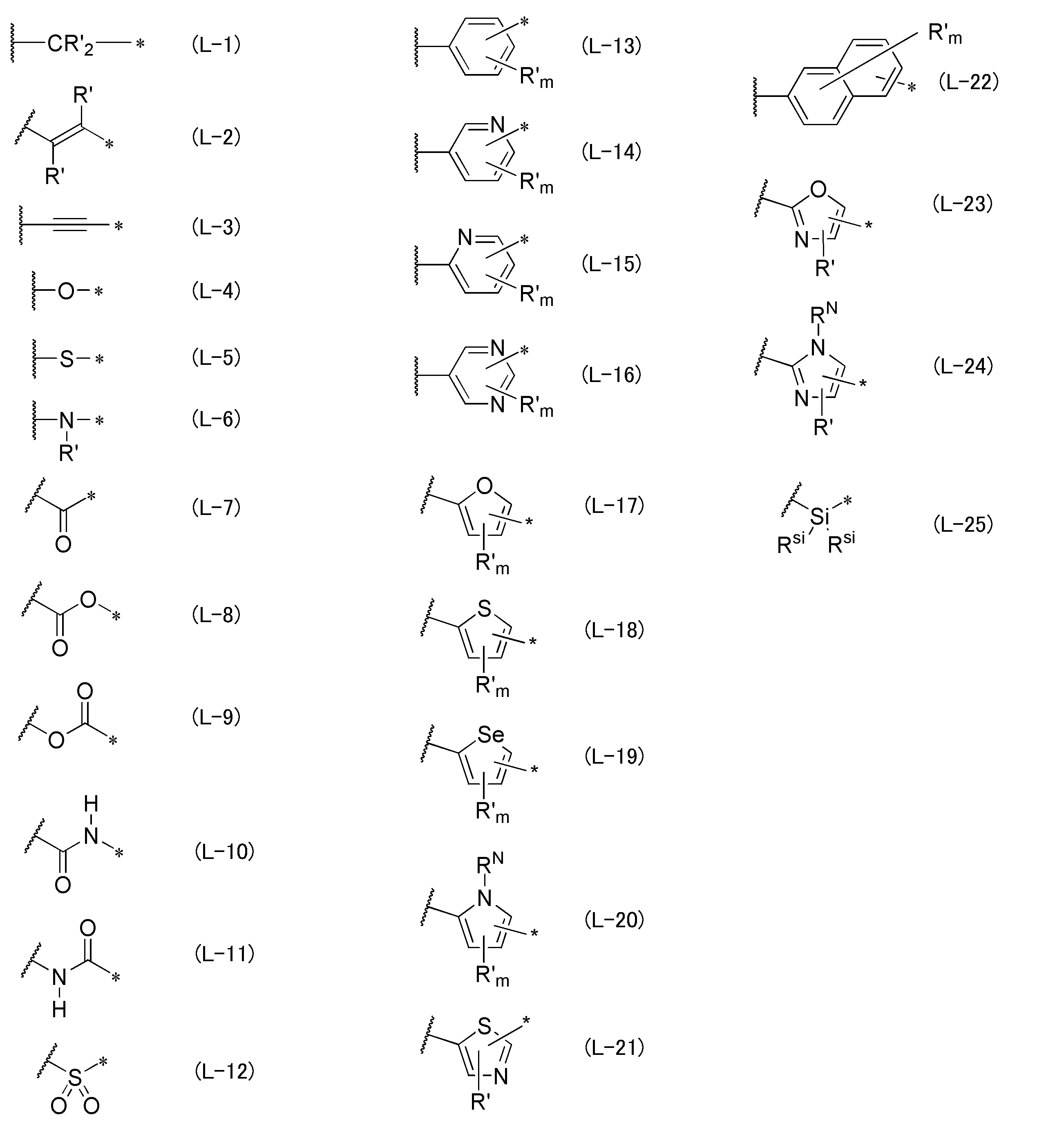 Figure JPOXMLDOC01-appb-C000030